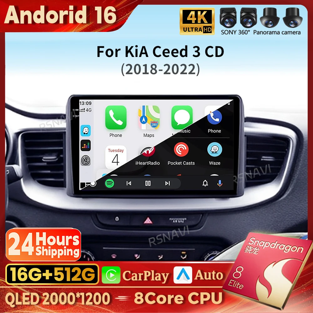 Автомагнитола Android 16 с Carplay Auto для Kia Ceed 3 CD 2018-2022, GPS-навигация, беспроводной видеоплеер, стереосистема, камера 360°, DSP