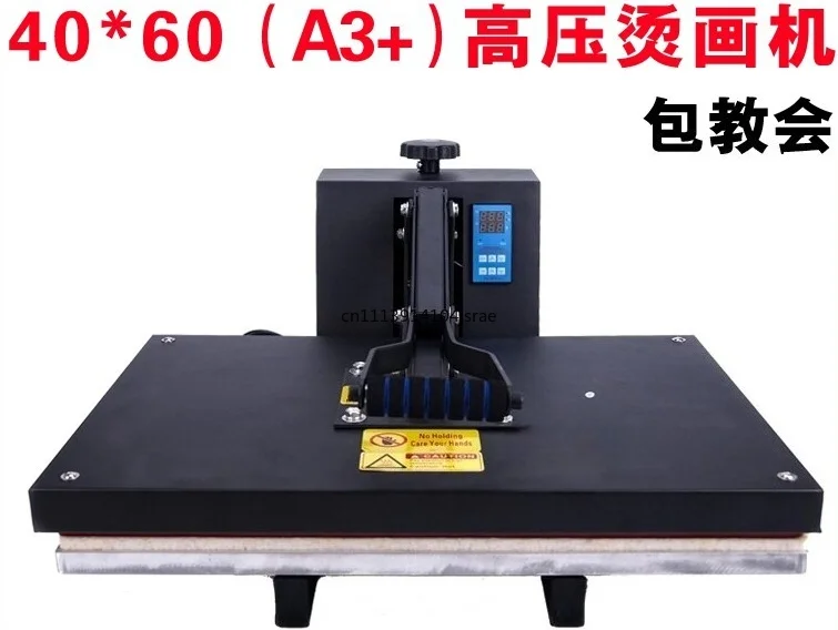 40\*60cm High Pressure Flat Heat Press Machine For Clothing Rhinestone Banner Thermal Transfer Business Package