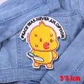 PE12513CT