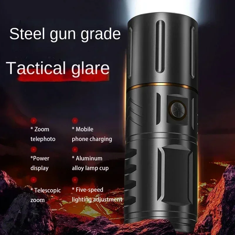 New high-power Flashlight Rechargeable  Super Bright White Laser LED Long-range Outdoor Long-lasting Flashlight