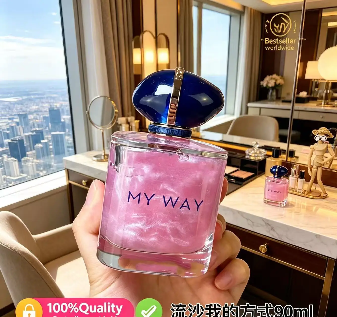 Perfume Premium de 90 ml, My Way para Mujer, Aroma Duradero a Arena del Desierto, Eau de Parfum Elegante para Ocasiones Románticas