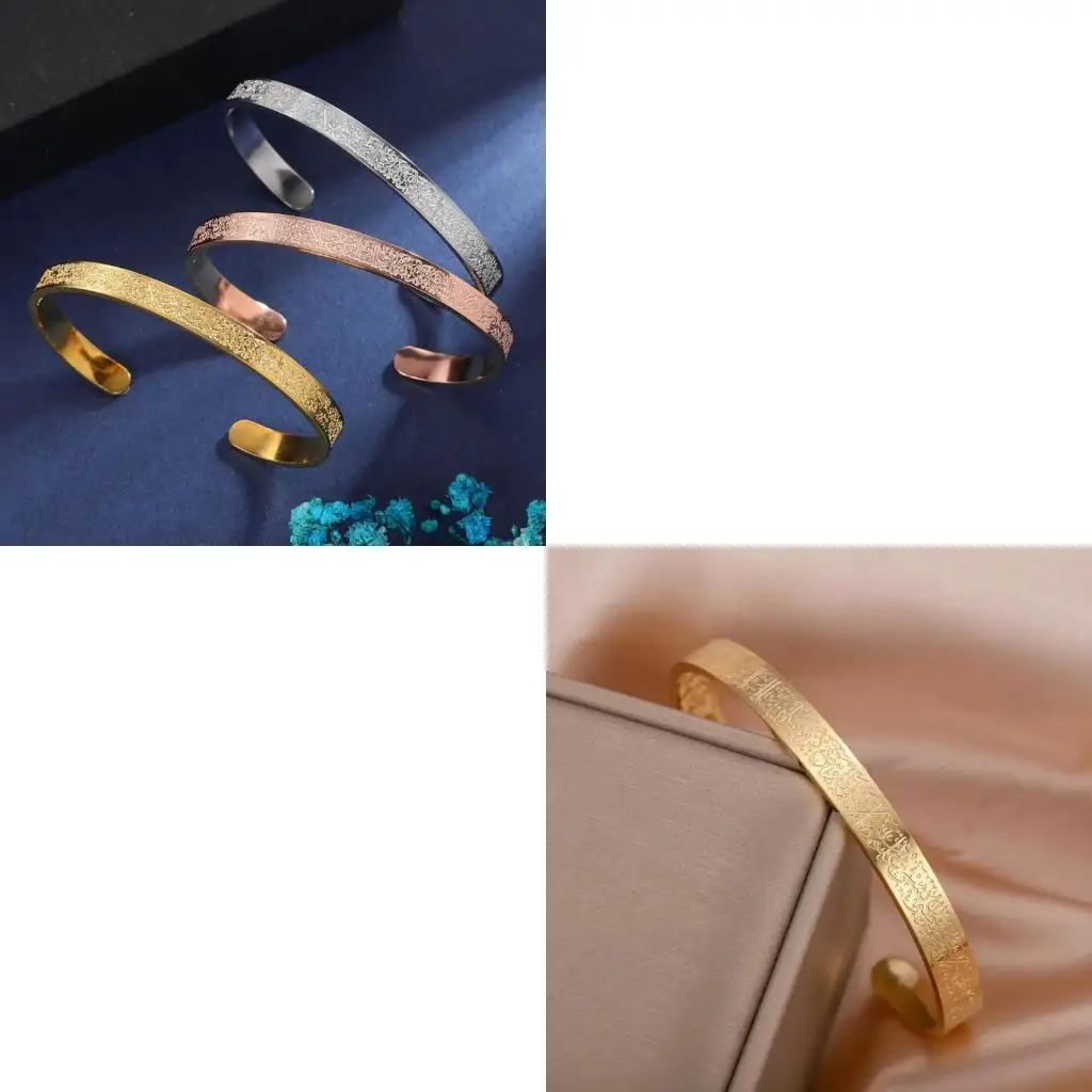  Islamic  Ayatul Kursi Sutra Cuff Bangle Hand Bracelet Charm Men and Women