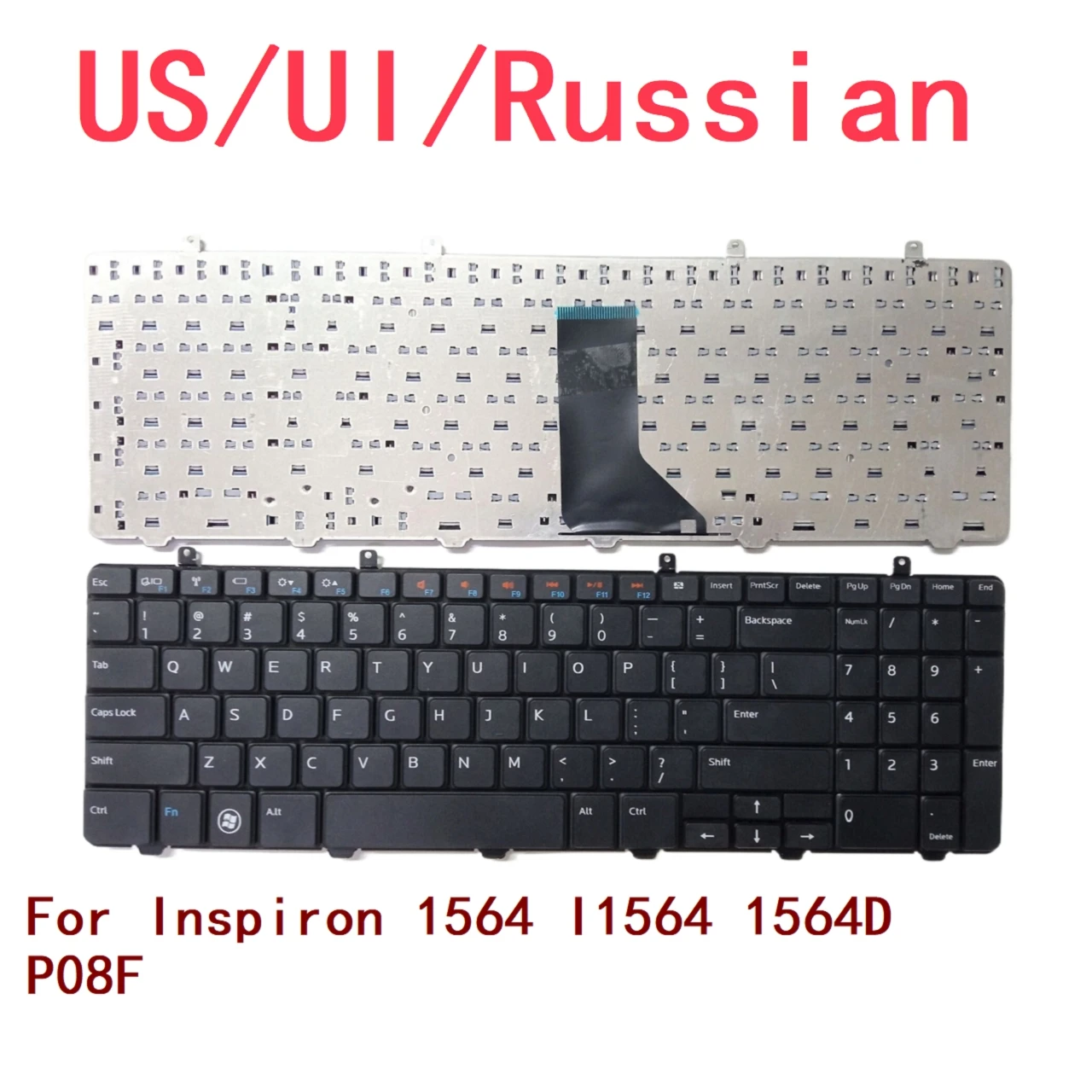 

New US UI Russian Laptop Keyboard For Dell Inspiron 1564 I1564 1564D P08F Notebook PC Replacement