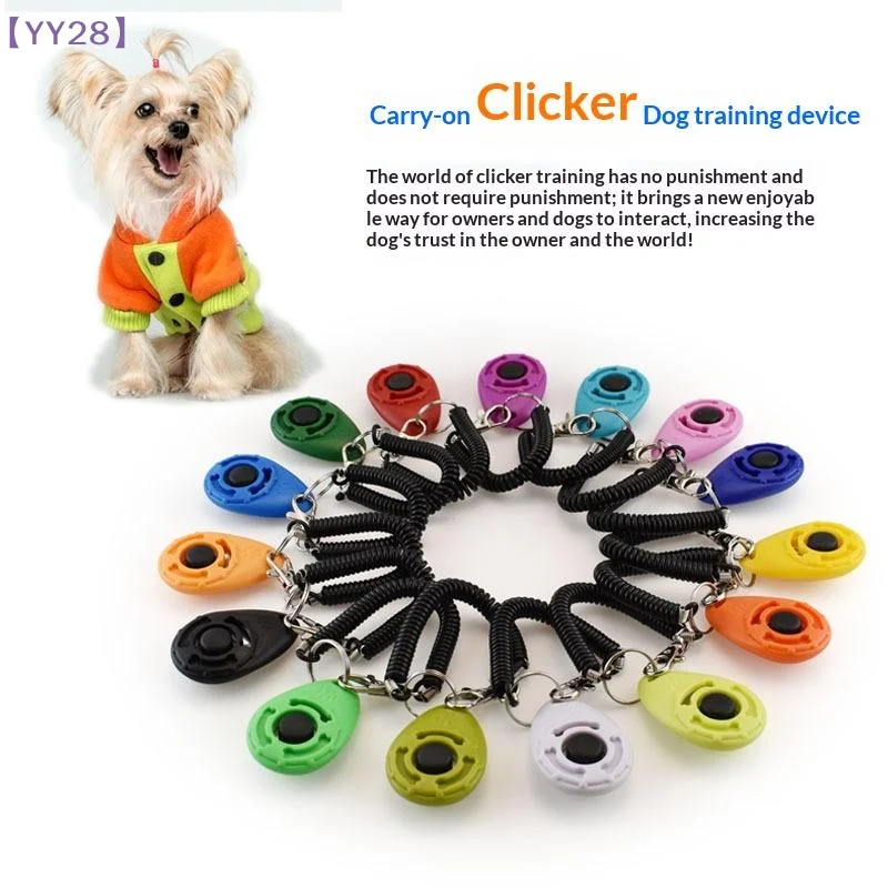 【YY28】調節可能なリストストラップ付きプラスチック製サウ - Dog Clicker Training With Wrist Strap のレビューと価格