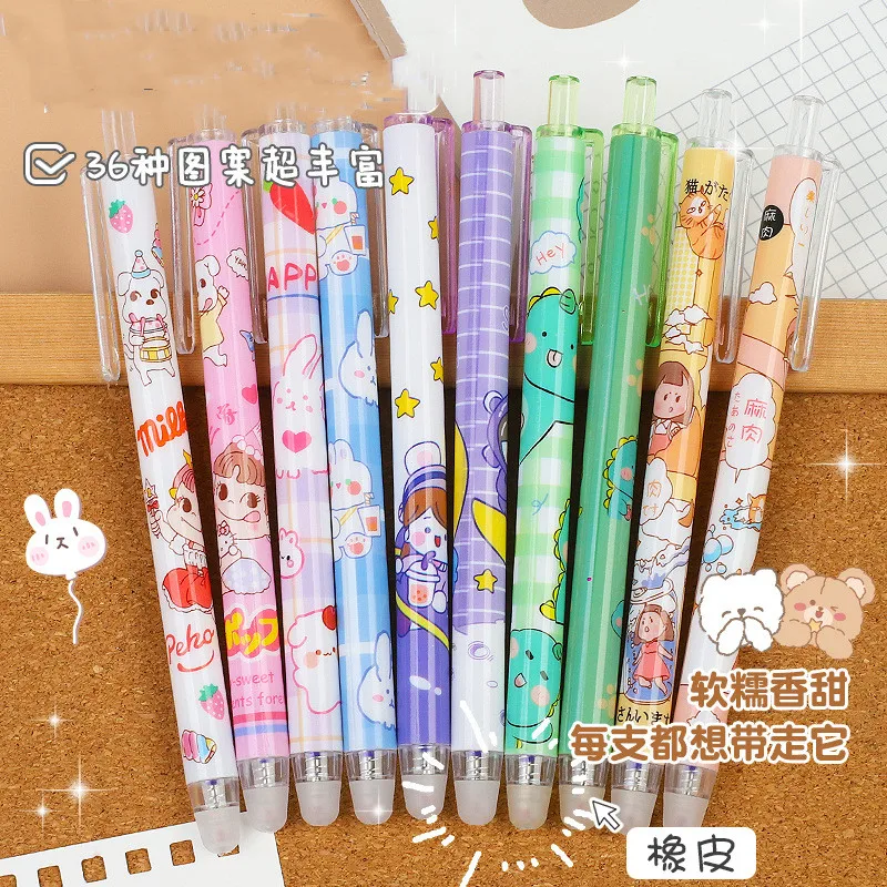 

60 pcs/lot Kawaii Astronaut Animal Girl Erasable Press Gel Pen Cute 0.5mm Bule Ink Neutral Pens For Writing Office School Supply