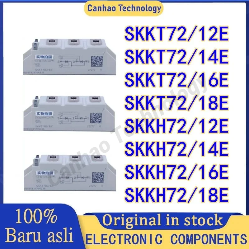 SKKT72-12E SKKT72-14E SKKT72-16E SKKT72-18E SKKH72-12E SKKH72-14E SKKH72-16E SKKH72-18E modulo in stock