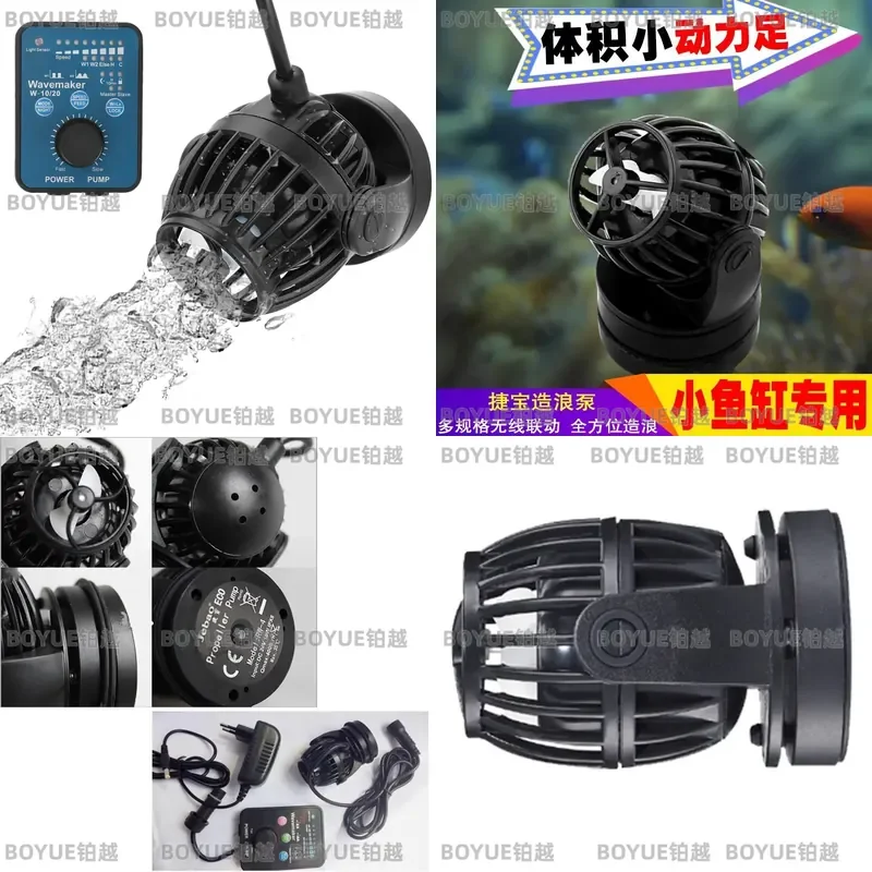 Jebao RW Series WiFi Wave Maker Pump Silent Water Circulation Flow Device for Marine Reef Fish Tank Aquarium Surf Simulation