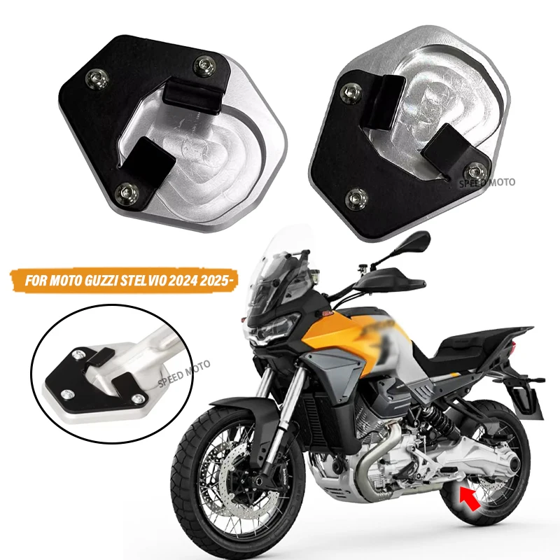 Motorcycle Accessories Side Stand Enlarge Plate Kickstand Extension For Moto Guzzi Stelvio 2024 2025-