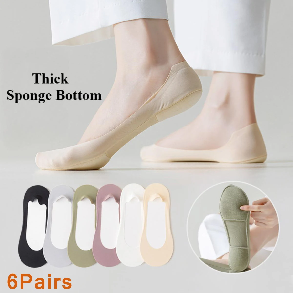 

6Pairs Women's Ice Silk Thickened Sponge Bottom Boat Socks Shockproof Non-slip Silicone Comfortable Summer Invisible Socks