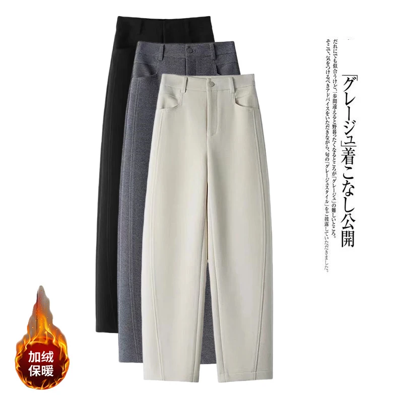 

Женские шерстяные брюки-шаровары для зимы, на флисовой подкладке, с высокой талией, повседневные, свободного кроя, утягивающие, шерстяные брюки-морковки в стиле «dad».