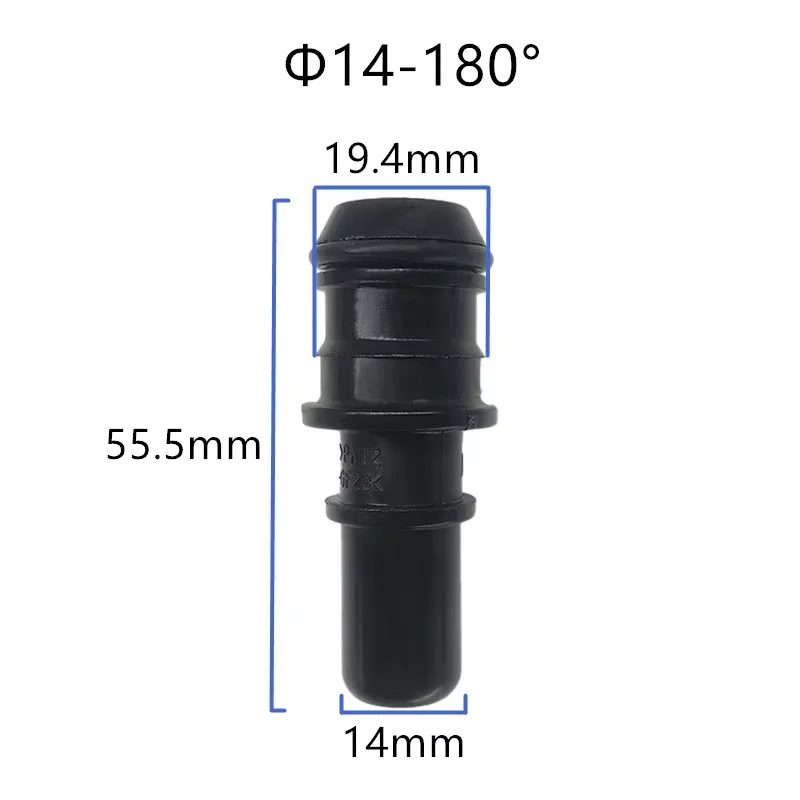 14mm fuel line quick connector plastic SAE 14mm straight male connector fitting joint for petrol and diesel 2pcs