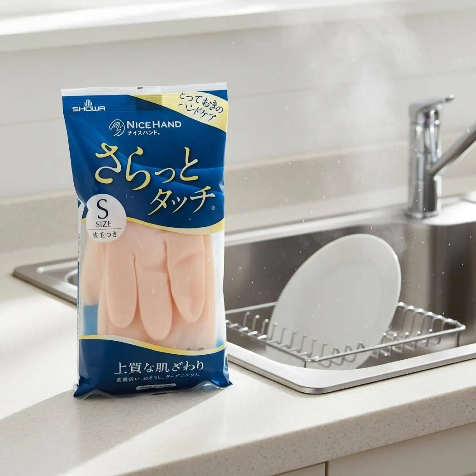 Flocked Lining Household Gloves Flock Lined Household Cleaning Mitts Versatile for Women, Laundry, Lavatory, Gardening