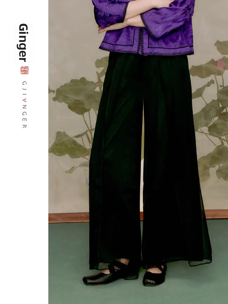 

New Chinese Style Wide Leg Pants Loose Fit Chiffon Draping New Arrival Ladies Casual Trousers Natural Waist Eco-Friendly Fiber