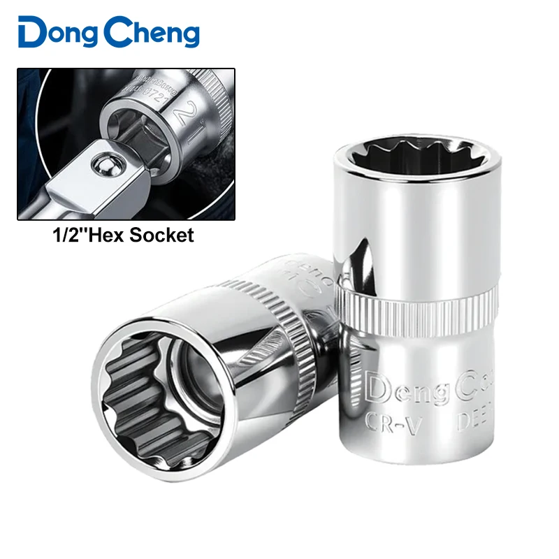 1pcs 1/2' Square Drive 12-point Socket Bit Ratchet Wrench 12pt Sockets Hand Tool Kit 12 Angles Plum Blossom Sleeve 8-32mm
