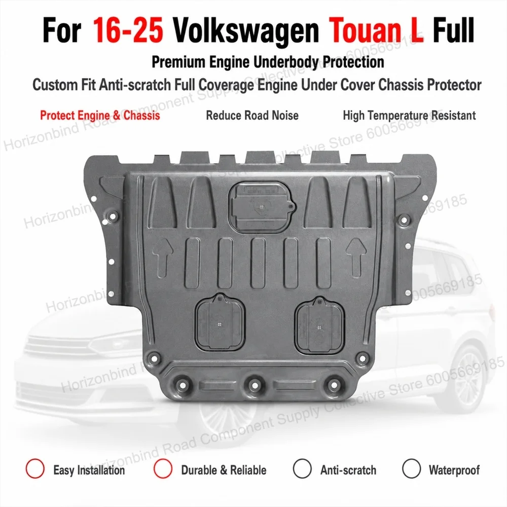 Precision Fit Engine Skid Plate Under Engine Guard For 16-25 Volkswagen Touan L Full Coverage Chassis Protector