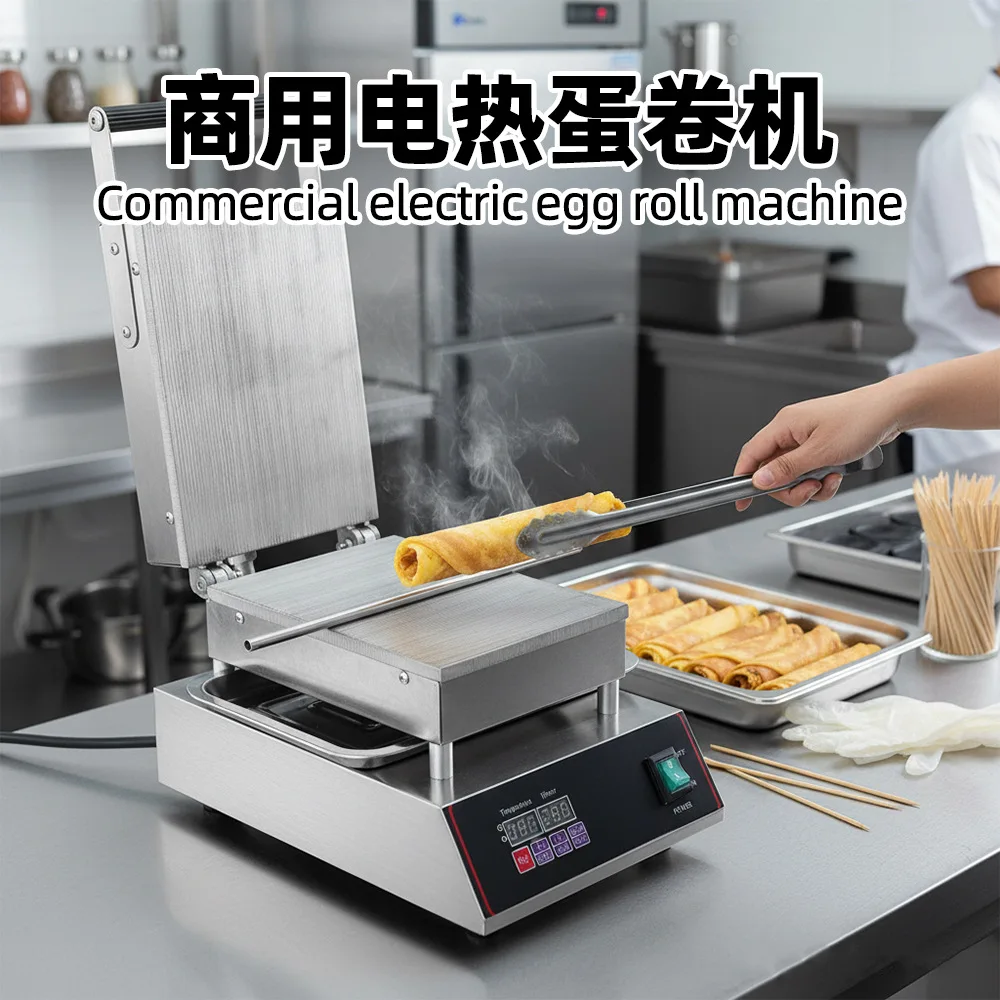 Small business entrepreneurship stall dedicated electric digital display production egg roll machine