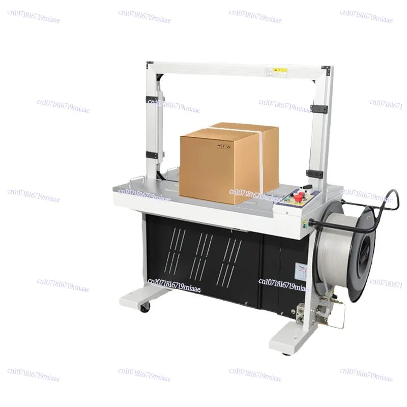 

MH-201 Automatic Baler Carton Binding Machine Plastic Belt Hot Melt Electric Binding and Tightening Integrated Packaging Machine