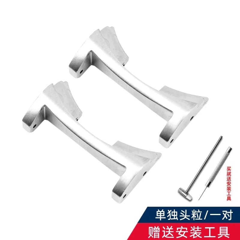 Correa de acero inoxidable para reloj Citizen Monster, adaptador de acero inoxidable para hombre, accesorios para reloj, BN7020-09E/17E