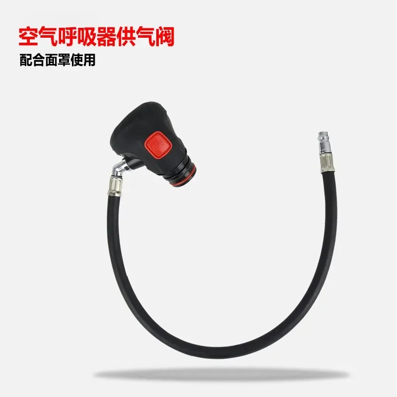 Applicable to Exhalation Valve Accessories, Compatible with Gas Supply Valve for Respiratory Protection Equipment