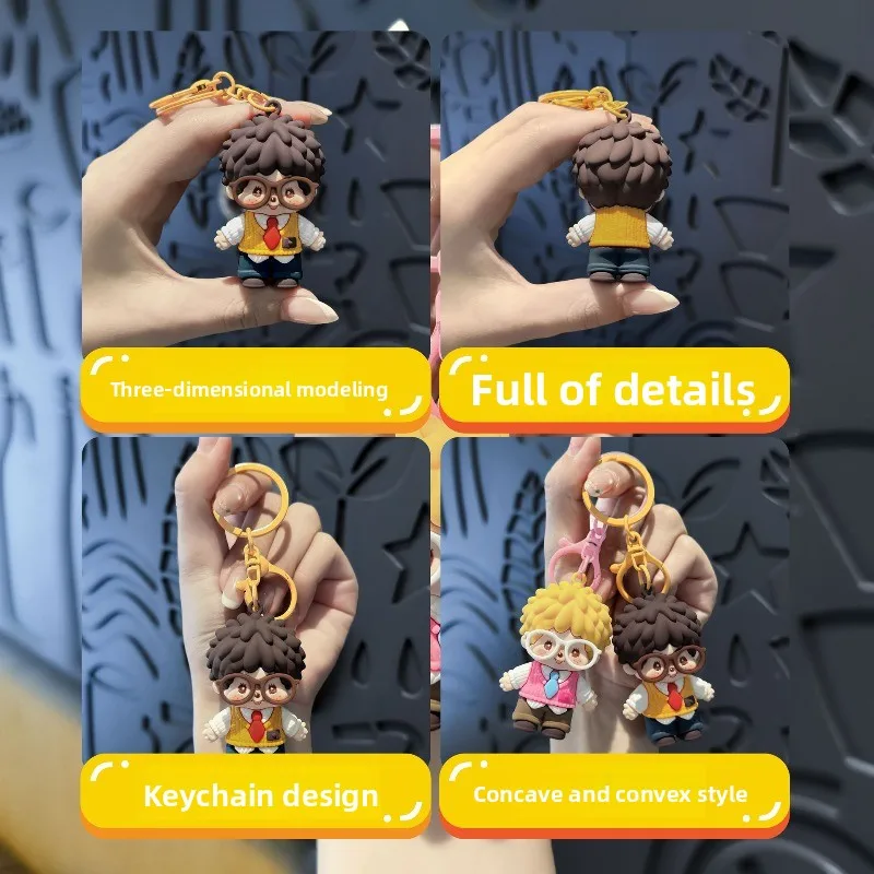 College Soft Rubber Doll Keychain Cute Student Couple Pendant Bag Ornaments Small Gifts.