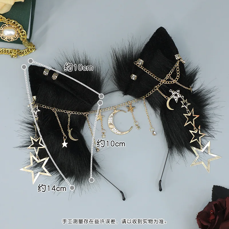 Mignon en peluche fait à la main magnifiques bandeaux de Cosplay accessoires de spectacle de bande dessinée coiffure chaîne de perles accessoires de cheveux bandeau d'oreille d'animal