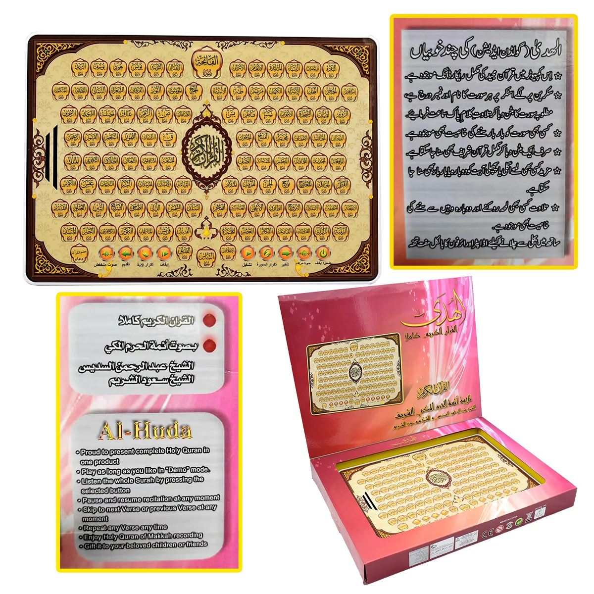 Kids Arabic Early Learning Pad, Educational Reading Tablet, Interactive Electronic Learning Toy, Preschool Learning Device