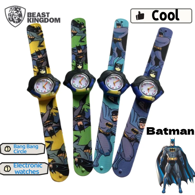 야수 왕국 배트맨 애니메이션 만화 패턴 패팅 시계 스냅 서클 성격 잘 생긴 소년 전자 시계 어린이 선물