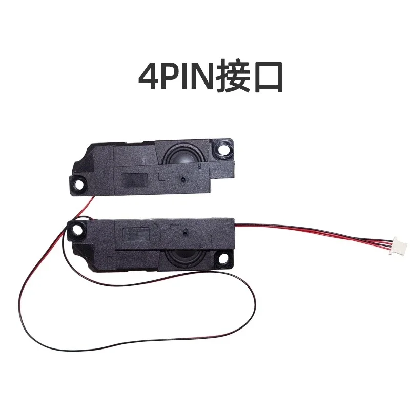 For Moba 3 G531 G531GT G531GW G531G NEW Horn Speaker 100% Tested Fast Ship Accessories