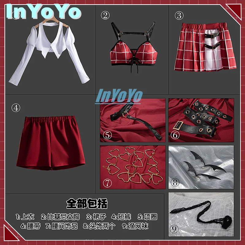 Inyoyo Kuzuha Knkn Kanae Cosplay Vtuber Nijisanji Kostuum Mooie Uniformen Jurk Halloween Party Outfit Vrouwen Game Suit Nieuw