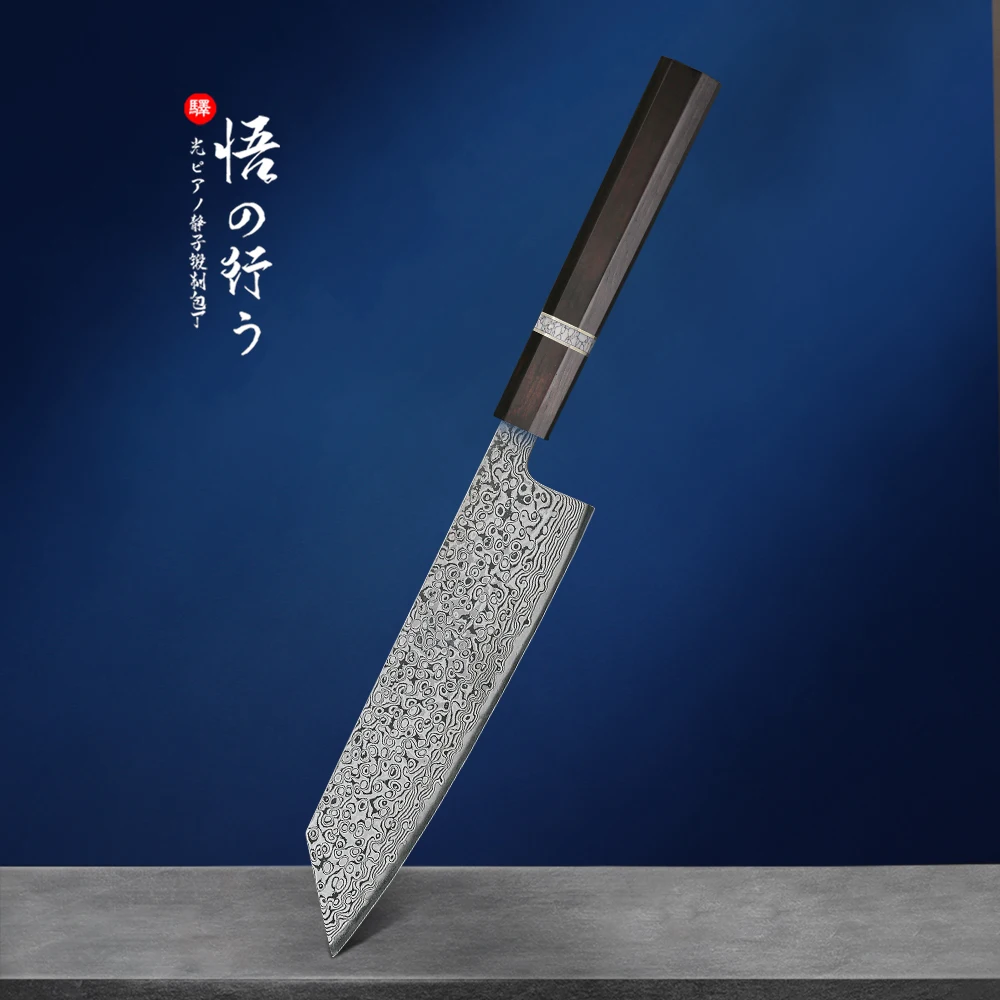 Japanese Kiritsuke Chef Knife, Real Damascus Steel, VG-10 Core, High-Carbon Cooking Tools, Wooden Handle, Guyto Knife