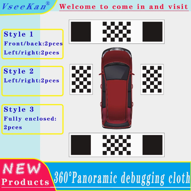 360 Panoramic Debugging Cloth Splicing Pad for Car 360 Panoramic Imaging System HD Panoramic Debugging Calibration Cloth