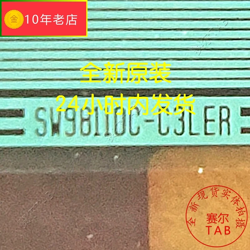 COF Nova TAB SW98110C-C3LER em estoque