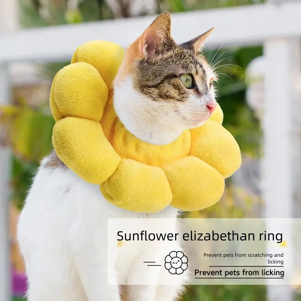 Elizabeth Cat Guarding-Avoiding Licking Pet Collar Adjustable Elizabeth Cat Pet Collar