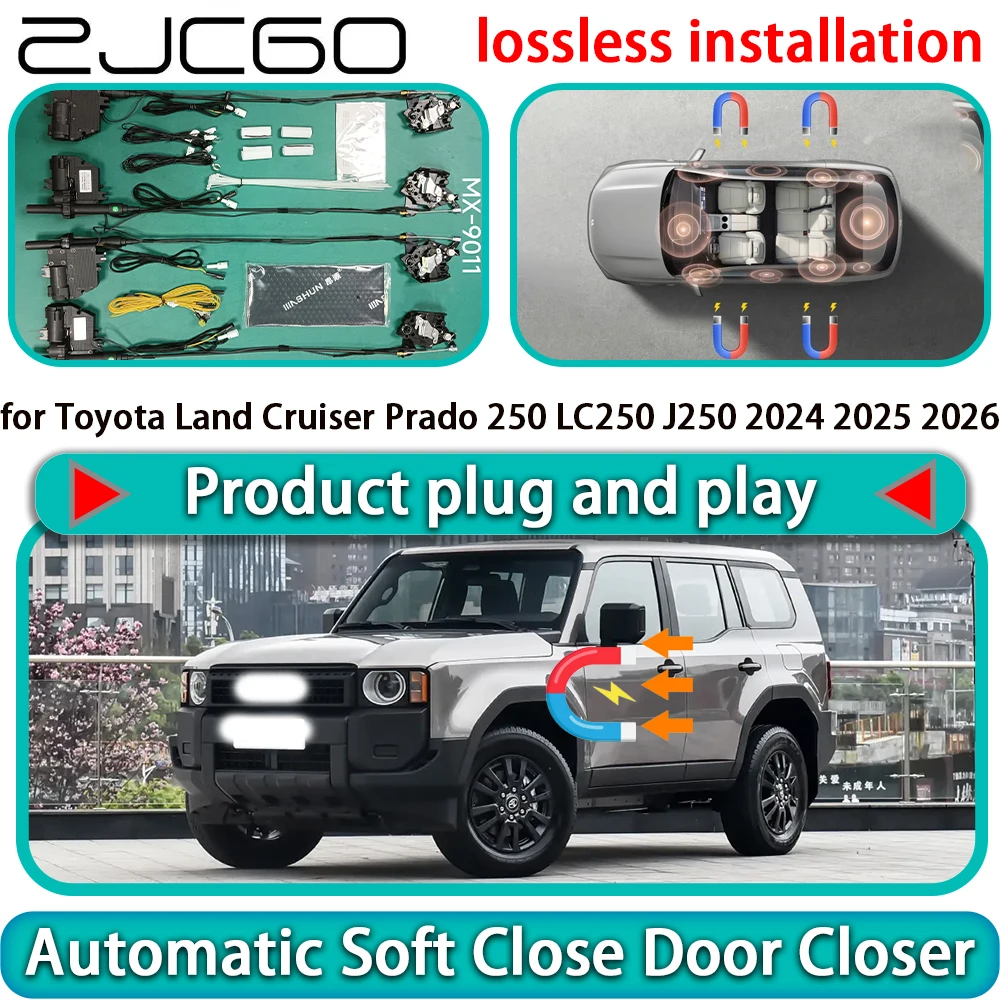 

Комплект автоматического плавного закрывания дверей (Soft Close) для Toyota Land Cruiser Prado 250 LC250 J250 2024 2025 2026 с электроприводом и функцией Soft Closing Assist