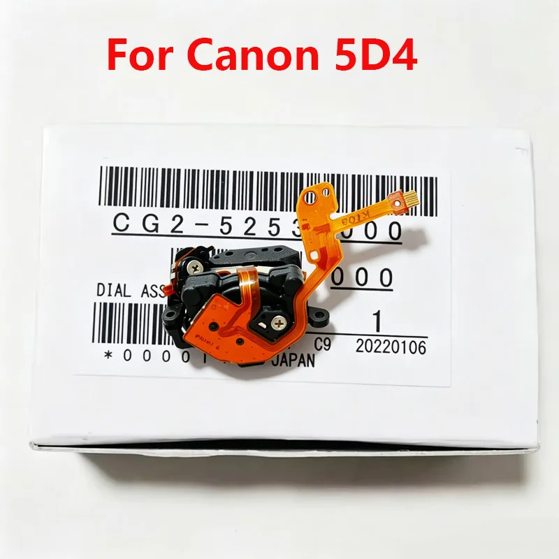 New 5D4 Shutter Release Button Aperture Turntable Dial Wheel CG2-5253-000 For Canon 5DM4 EOS 5D MARK IV 5D Mark4 Mark IV