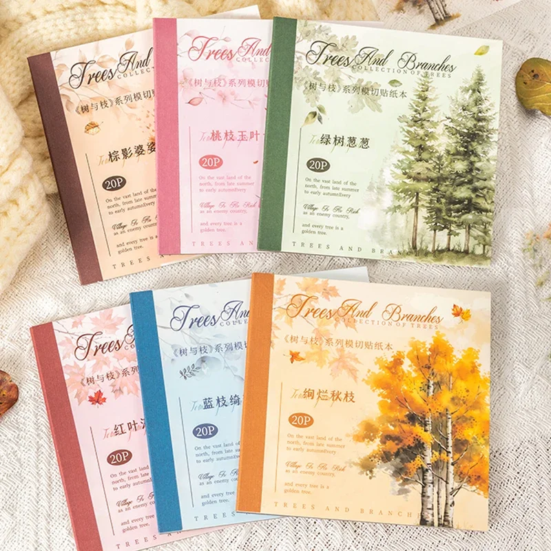 

Tree and branch series die-cut sticker book 6 models, handbook, cell phone case decorative stickers, art supplies