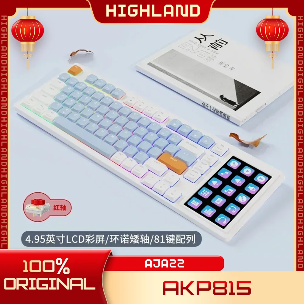 

In Stock Ajazz AKP815 Mechanical Keyboard With 4.95Inch LCD Screen Wired RGB 81Key Keyboard Programming WIin Gamer Keyboard Gift