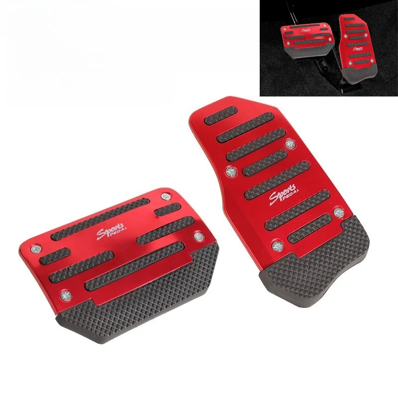Automotive Universal Anti-Skid Pedal Cover, Interior Modification, Pedal Personality Modification Accessories, Anti-Skid Pedal