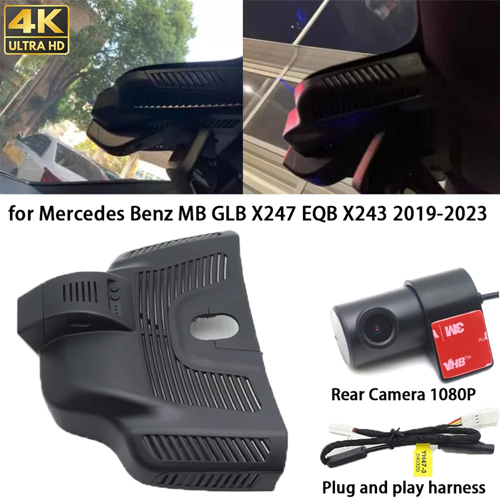 For Mercedes Benz MB GLB X247 EQB X243 2019-2023 Dash Cam Front Rear Camera DVR Plug and Play Video Recorder Record 24h Record