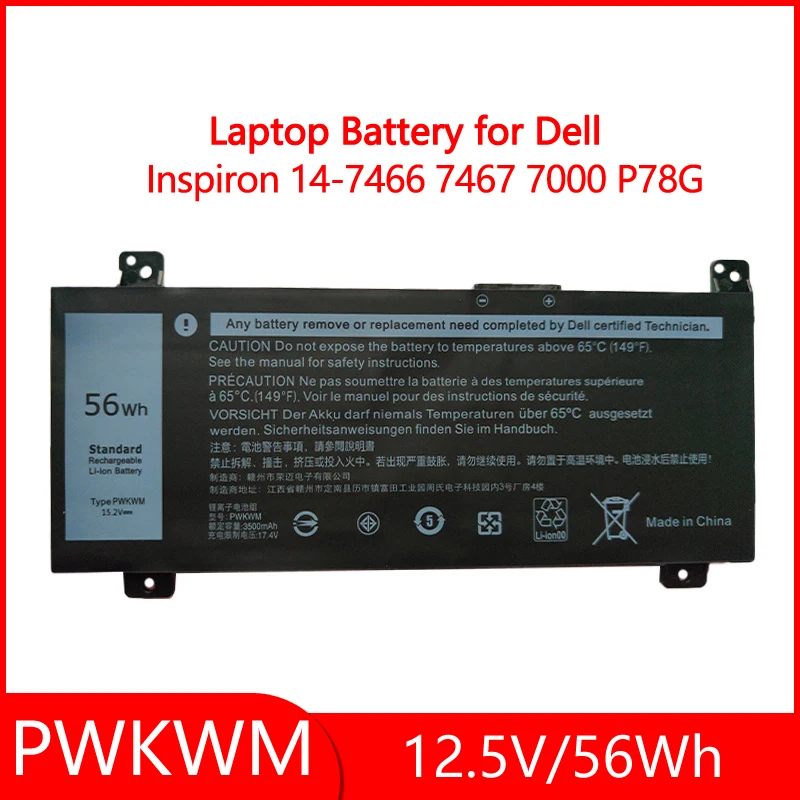 

Замена аккумулятора для ноутбука PWKWM для Dell Inspiron 14-7466 14-7467 серии 7000 0M6WKR 63K70 9KY50 P78G P78G00115.2v 56Wh