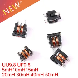 5pcs UU9.8 UF9.8 Common Mode Choke Inductor 5mH 10mH 15mH 20mH 30mH 40mH 50mH for Filter Inductance Pitch 7*8mm Copper Wire