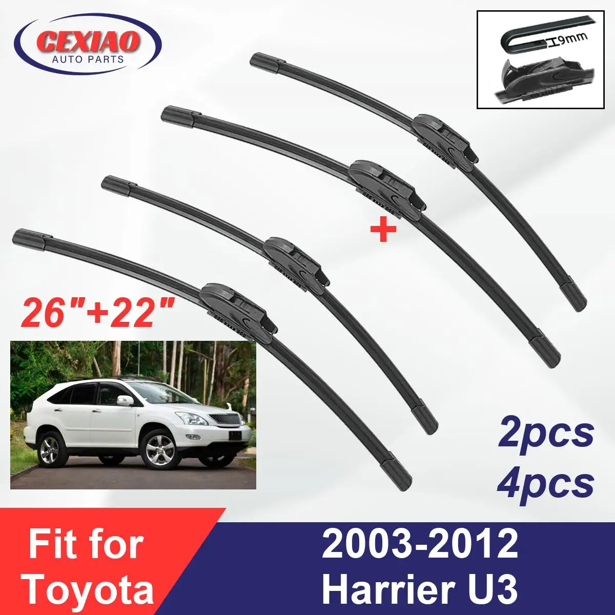 

Щетки стеклоочистителя для Toyota Harrier U3 2003-2012