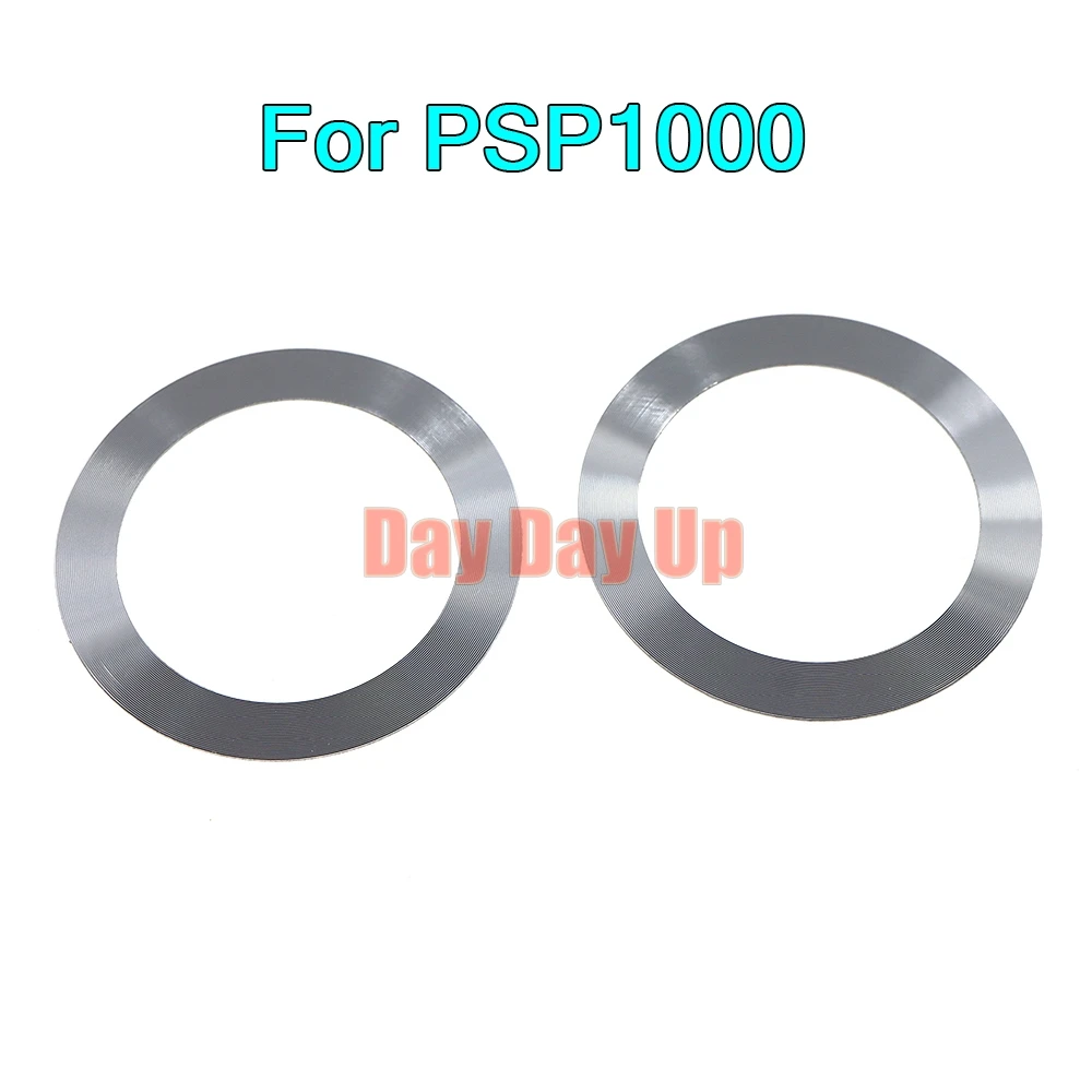 실버 백 링, PSP 1000 백 문짝 커버, 쉘 스틸 링, PSP1000 게임 콘솔 액세서리, 1PC