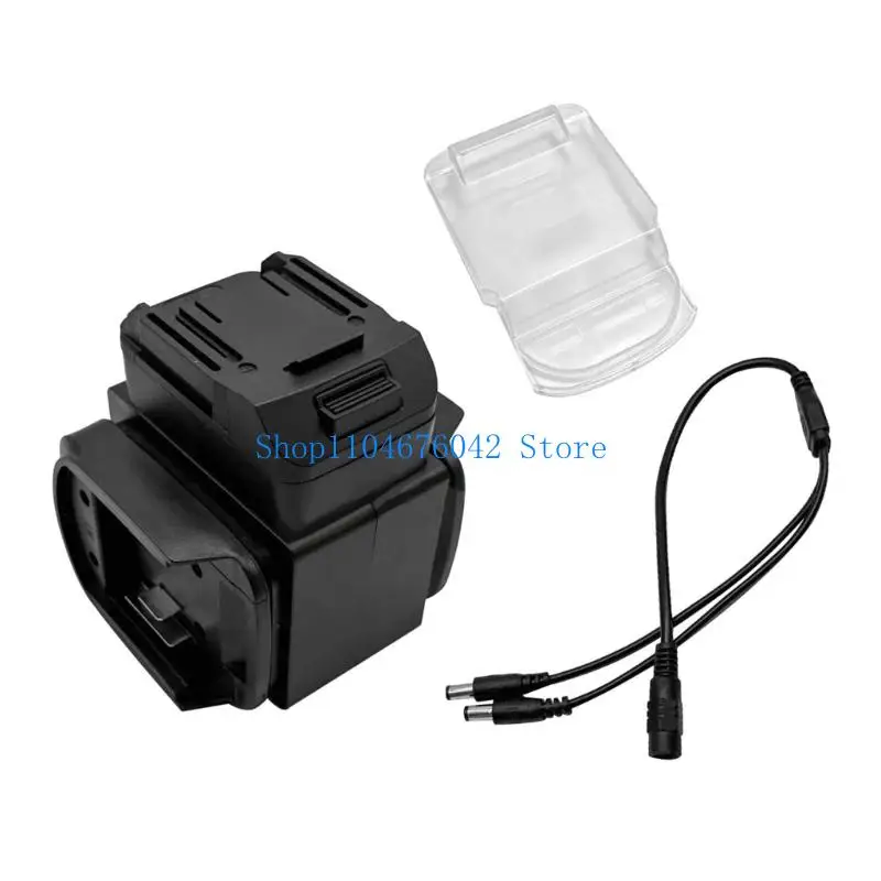 652F Practical Plastic Power Divider For Cordless Equipment Supports 2 Tool Parallel Use Overloading Protections
