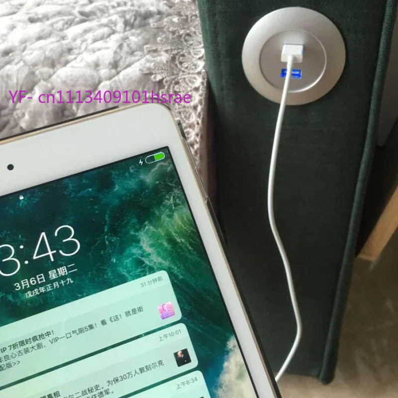 USB Charger for Furniture, Desk, Sofa, Compatible with Mobile Phone and Tablet