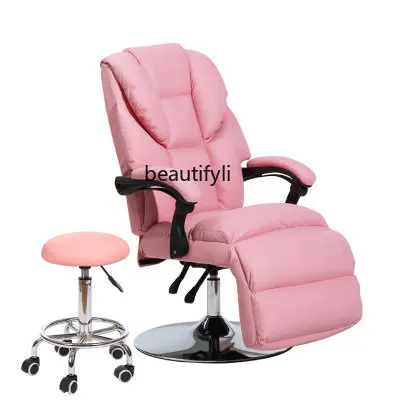 Experience Chair Beauty Chair Reclining Lifting Tattoo Skin Care Lay Flat Recliner Multi-Functional Lunch Break Computer Chair