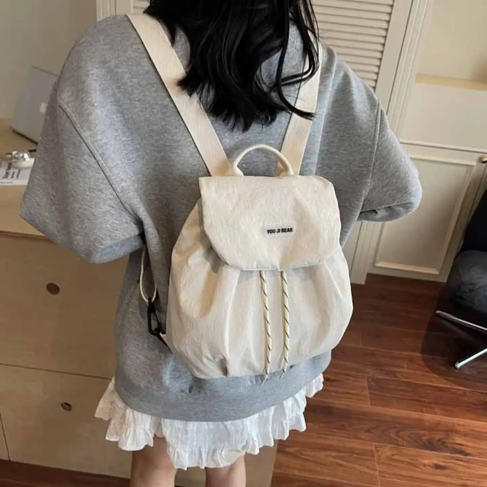 

Cute Solid Color Drawstring Backpack Nylon Large Capacity Students School Bag Korean Style Handbag Shoulder Bag Outdoor