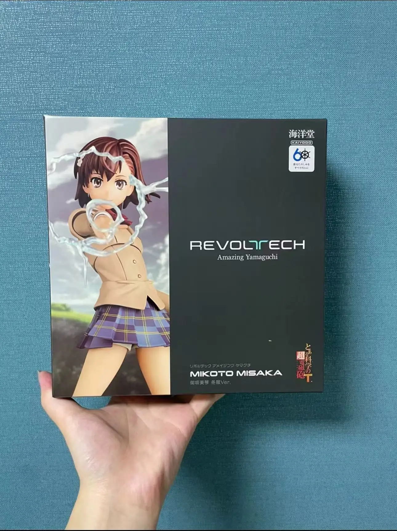 Kaiyodo Wheel Technology Series Sorpresa Yamaguchi Misaka Mikoto con figuras de bonificación especiales