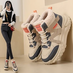 Autumn/Winter New Soft Leather High Top Women's Dad Shoes Thick Sole Plush Cotton Boots Leisure Foam Sole Sports Shoes