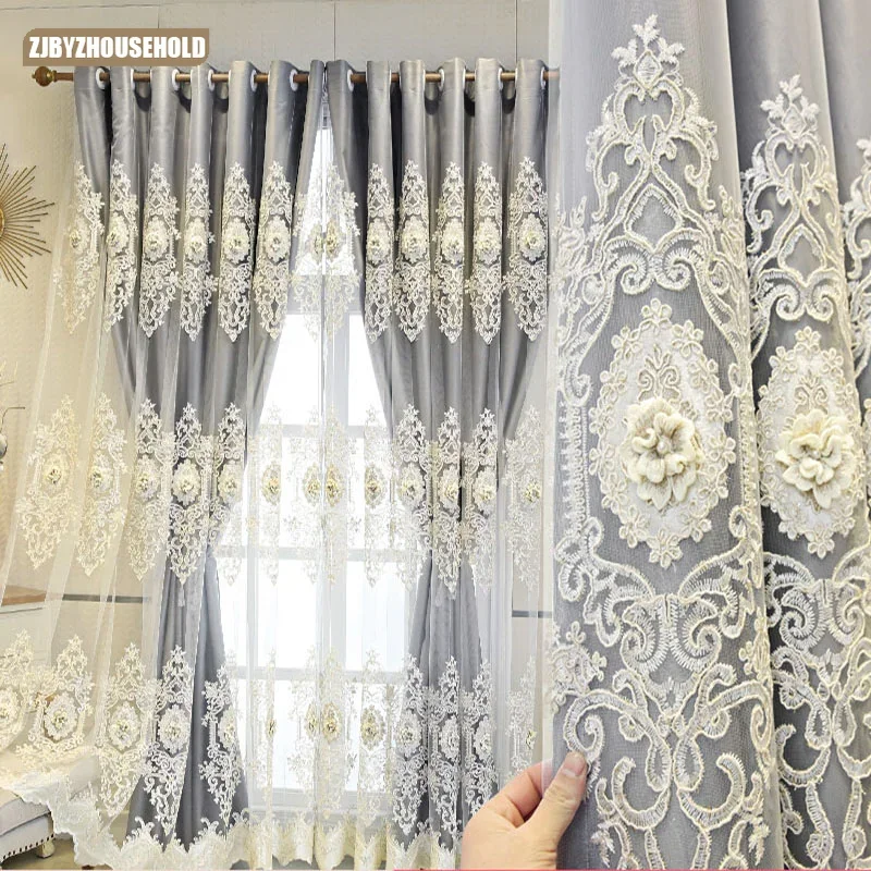 

European and American Style High-grade Embossed Design Double Blackout Curtains For Living Room Bedroom Villa Window Decor